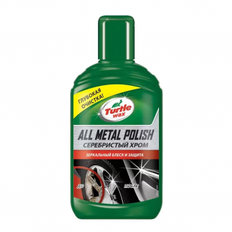 TurtleWax All Metal Polish Полироль "Серебристый Хром" 300мл 52892