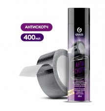 GRASS Очиститель скотча ANTIGLUE АНТИСКОТЧ 400мл 110523