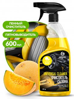 Grass Universal сleaner Очиститель салона Дыня 600мл Триггер 110535