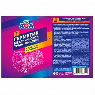 AGA Герметик механической трансмиссии 335мл AGA752T
