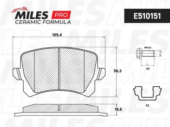MILES E510151 Колодки тормозные задние (PN6016)