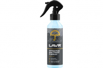 LAVR 1617 Антидождь 255мл