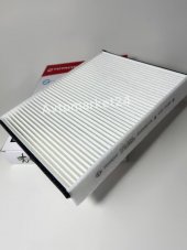 Totachi TCA-574 Фильтр салонный (CU 25 007)