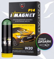 VMPAUTO 8302 IMAGNET P14 85мл Добавка в моторное масло