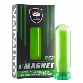 VMPAUTO 5201 Присадка в ГУР iMagnet PSF 90мл Флакон