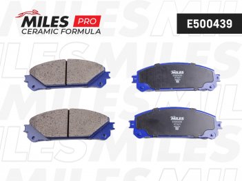 MILES E500439 Колодки тормозные передние (PN1845)