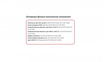 MICKING ATF DEXRON-III Масло для АКПП 1л M4116