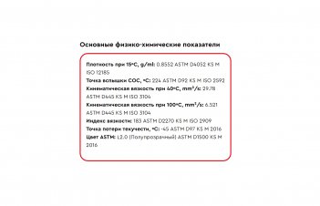 MICKING CVTF MULTI 4л Масло для АКПП M4137