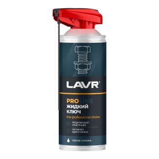 LAVR 3533 PROline Жидкий ключ 520мл