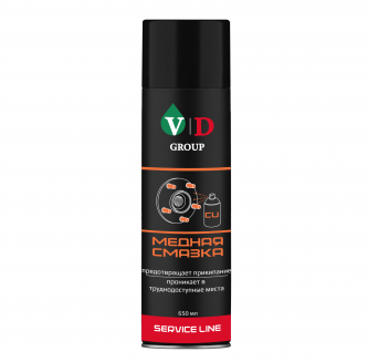 VD GROUP Смазка МЕДНАЯ 650мл VD-0058