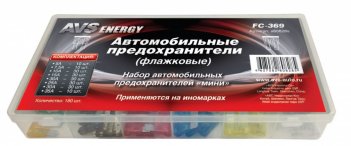 AVS Предохранители флажкове мини FC-369