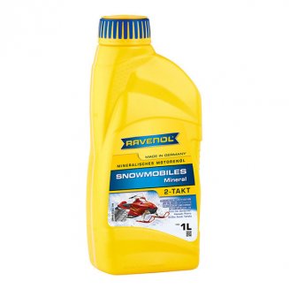 RAVENOL Snowmobiles Mineral 2-Takt 1л Моторное масло для снегоходов