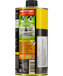 Bardahl Injection Cleaner Petrol 1л Присадка в топливо 11981