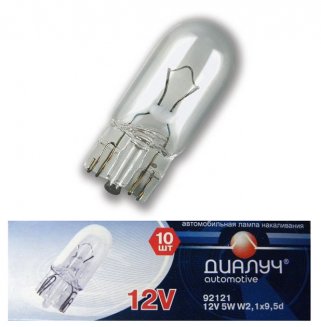 Диалуч W5W Лампа автомобильная 12V W2 92121