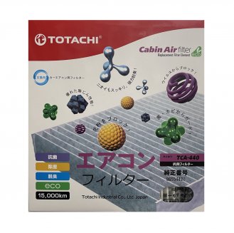 Totachi TCA-440 Фильтр салонный (CU 1719)