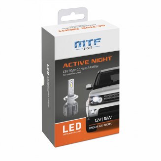 MTF Light Active Night H4/H19 12V 18W 6000k 1750Lm LAN04K6 Светодиодные автомобильные лампы