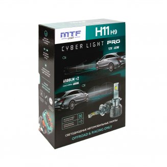 MTF Light Cyber Light Pro H11/H9 12V 65W 6000K 6500lm CP011K6 Светодиодные автомобильные лампы