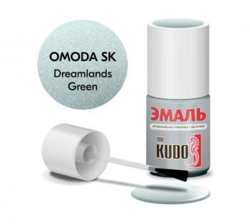 KU-74030 эмаль а/м ремонтная с кисточкой "OMODA SK DREAMLANDS GREEN" 15мл