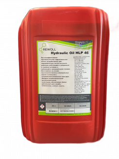 RewOll Hydraulic Oil HLP46 20л гидравлическое масло