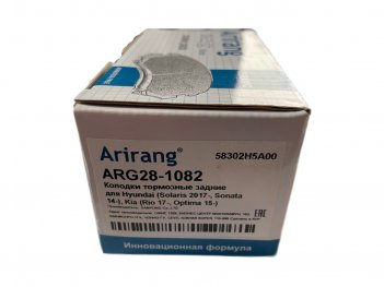 Arirang ARG28-1082 Колодки тормозные задние (Solaris 17+/Rio 17+)
