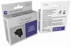 Navitoch IPhone 4/4s Сетевое зарядное устройство