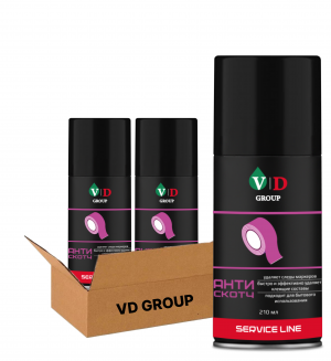 VD GROUP Антискотч 210мл VD-0059 (Комплект 2шт)