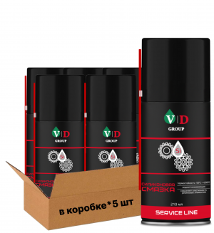 VD GROUP Силиконовая смазка 210мл VD-0045 (Комплект 5шт)
