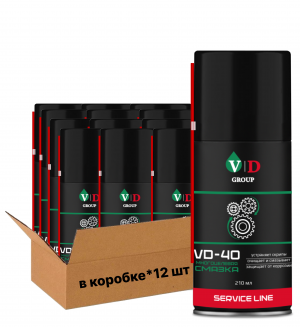 VD GROUP Многоцелевая смазка VD-40 210мл VD-0040 (Комплект 12шт)