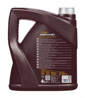 MANNOL 7720 Ceramic 5W-30 PAO C3 SN Plus 4л Масло моторное