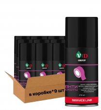 VD GROUP Антискотч 210мл VD-0059 (Комплект 9шт)