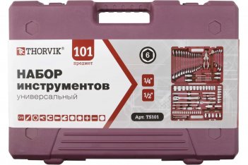 THORVIK Набор инструмента 101 предмет 1/4, 1/2" DR TS101 054011