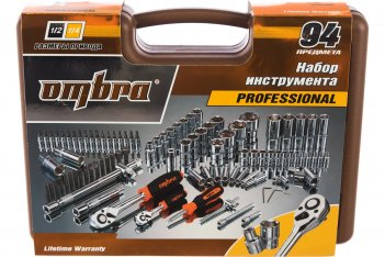 OMBRA Набор инструмента 94 предмета 1/4, 1/2" DR ОМТ94S 055016