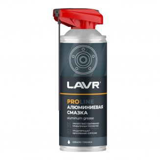 LAVR 3536 Алюминиевая смазка Pro Line 520мл