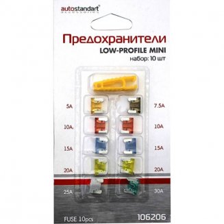 LOW-PROFLINE 106206 Предохранители MINI 10шт