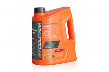 CoolStream Hyundai Kia A-110 5кг Pink Антифриз