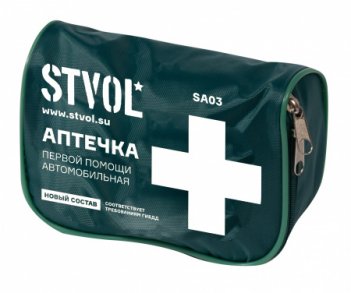 STVOL SA03 Аптечка автомобильная текстильный футляр