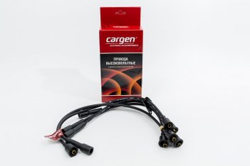 АХ118 Ком-т ВВП CARGEN