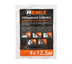 REMIX Укрывная пленка 4*12м 7мкр