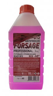 Антифриз FORSAGE RED G12 1кг