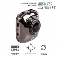 SilverStone F1 A50-FHD (винтовое крепление) Видеорегистратор автомобильный