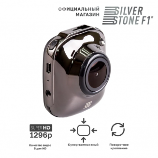 SilverStone F1 A50-FHD (винтовое крепление) Видеорегистратор автомобильный