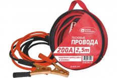 Провода пусковые General Tehnologies 200А 2.5м GT-BC200-25