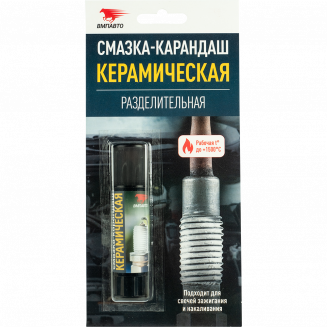 VMPAUTO 8524 Керамическая смазка-карандаш 16г