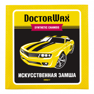 DoctorWax 8617 Влагопоглощающее полотенце из искусственной замши