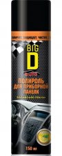 BIG D Полироль панели 150мл (Лимон)