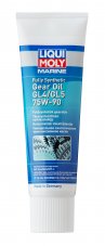 LIQUI MOLY 25037 Marine Gear oil 75w90 (GL-4/5) 250мл Трансмиссионное масло