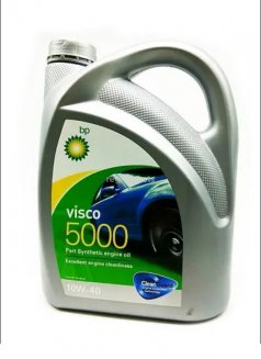 BP VISCO 5000 10W40 A3/B4 4л.Масло моторное
