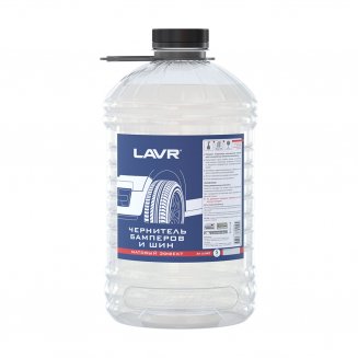 LAVR 1402 Чернитель бамперов и шин 5л