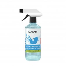 LAVR 1469 Нанозащита от воды и грязи 310мл