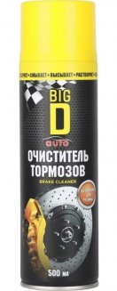 BIG D 3001 Очиститель тормозов 500мл